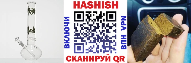 площадка телеграм  Слободской  Гашиш Изолятор 