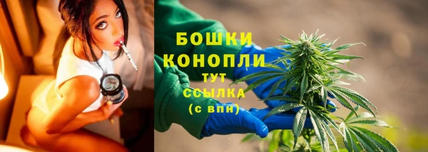амфетамин Аркадак