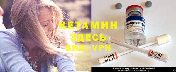 амфетамин Аркадак
