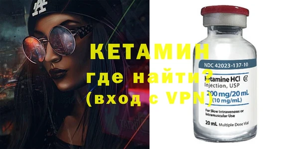 mdpv Армянск