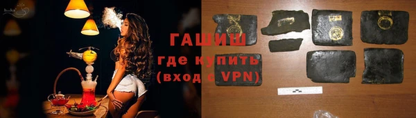 стаф Арсеньев