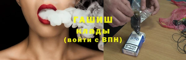 apvp Покров