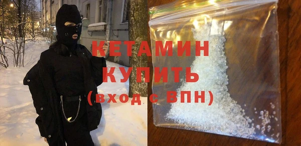 mdpv Армянск