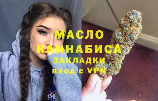стаф Арсеньев